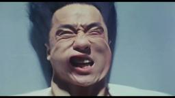 English Trailer [Dubbed]