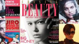 Chasing Beauty (2013) | Trailer | Kelly Anderson | Traci Bingham I Gretchen Stoll I Hoyt Richardson