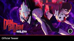 Official Teaser Trailer [Subtitled]