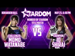 Stardom - Io Shirai vs Momo Watanabe Wonder of Stardom Championship - Highlight
