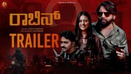 Robin - TRAILER - Kannada Short Film - Gagan Chirayu - TsDF