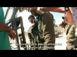 I KNOW I'M NOT ALONE