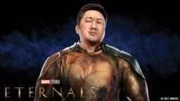 Gilgamesh | Marvel 101