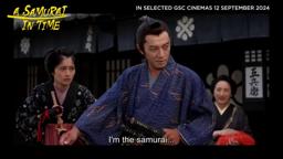 A Samurai In Time | Official Trailer | In GSC this