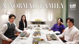 Official US Trailer [Subtitled]