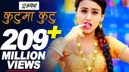 Kutu Ma Kutu by Rajanraj Shiwakoti | DUI RUPAIYAN Song 2017 | Asif Shah, Nischal, Swastima, Buddhi