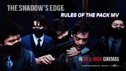 KeyNG - Rules of the Pack (from THE SHADOW'S EDGE) | Official Music Video