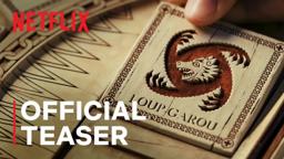 Official Teaser [Subtitled]