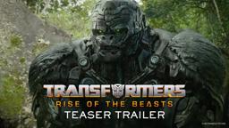 Official Teaser Trailer