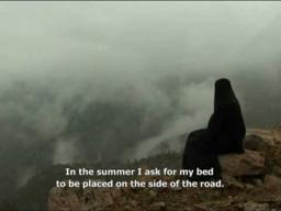 "All My Mothers" trailer - همه مادران من تریلر