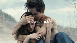 Involution | Official Trailer [HD] | 2018