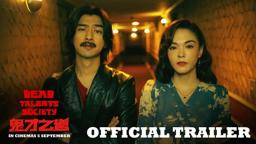 Official Trailer [ENG SUB]