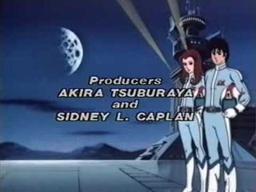 Ultraman II English opening credits