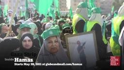 Exclusive: Inside Hamas
