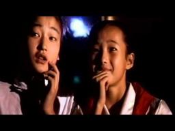 A State Of Mind 2005 Movie Trailer