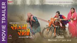 RAJJA RANI || New Nepali Movie 2017/2074 | Official Trailer | Keki Adhikari, Najir Hussain,