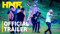 Red Dusk | Official Trailer | HME Original