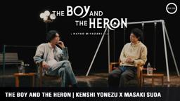 Kenshi Yonezu & Masaki Suda on working with Hayao Miyazaki [Subtitled]