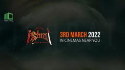 Ishrat Made In China "Official Trailer" | A Mohib Mirza Film | Mintrio