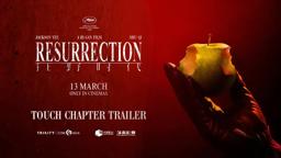 Touch Chapter Trailer [Subtitled]