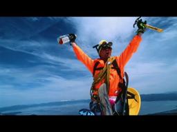 Shane McConkey Documentary Trailer