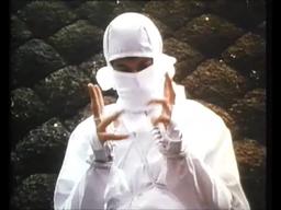 White phantom Trailer 1987 (VHS Capture)