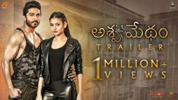 Ashwamedham Movie Trailer, Grand Release On December 6th, 2019 | Dhruva Karunakar | Nitin G