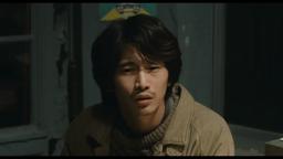 Janus Trailer [Subtitled]