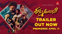 Sharma and Ambani Official Trailer | ETV WIN | Premieres April 11