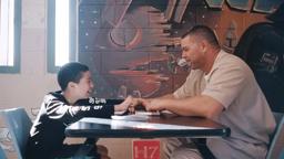 Trailer | Tre Maison Dasan | Independent Lens | PBS