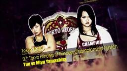Miyu Yamashita vs Yuu Tokyo Joshi Pro Highlights (Princess of Princess Title) HD 2018