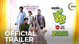 Jodi Kintu Tobuo | Official Trailer | Ziaul Faruq Apurba | Nusraat Faria | Premieres April 1 On ZEE5