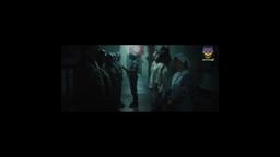 WAR BLADE Official Trailer (2024)