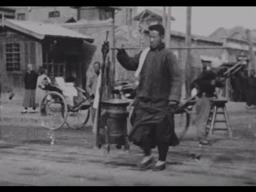 Around China with a Movie Camera (2016) Clip | Out on BFI DVD 18 July | BFI