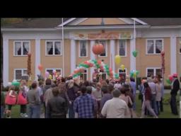 Growing The Big One (Trailer)