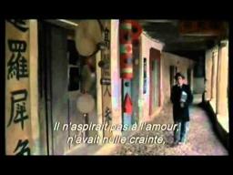 The Immortal Story - Elishama Levinsky clip