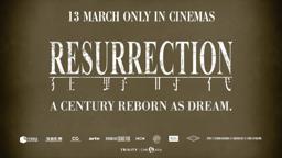 A century reborn as dream.