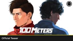 Official Teaser Trailer [Subtitled]