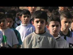 Iraq In Fragments Trailer