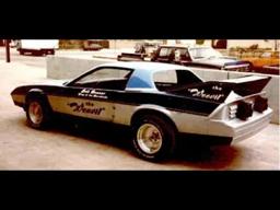 Со скоростью молнии Drive Like Lightning, 1992