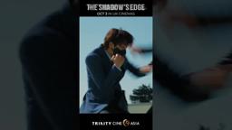 The Shadow's Edge is coming to UK & Irish cinemas from 3rd October! [Subtitled]