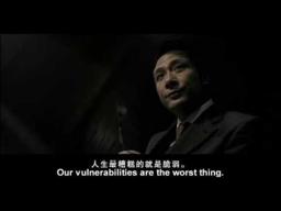 One Last Dance (茶舞) - trailer