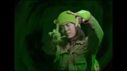 TEASER TRAILER: A Spot for Frog