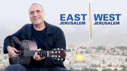 East Jerusalem West Jerusalem (2015) | Trailer | Fadi Awad | Mira Awad | David Broza