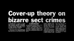 Operation Forest Taskforce -  interference behind the scenes?