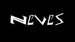 N E V E S - OFFICIAL SHORT FILM TRAILER