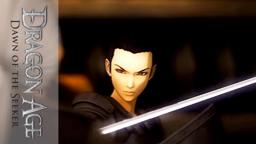 Dragon Age: Dawn of the Seeker - Teaser Trailer 2 - Available May 29, 2012