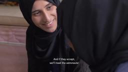 Trailer | Mars, Oman | Vanessa Del Campo Gatell