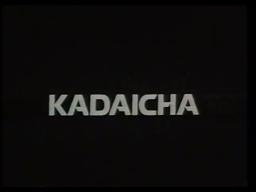 Kadaicha (1988) Trailer