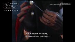 《Erotica:女性情慾之旅Erotica: A Journey into Female Sexuality》 ｜2017女性影展